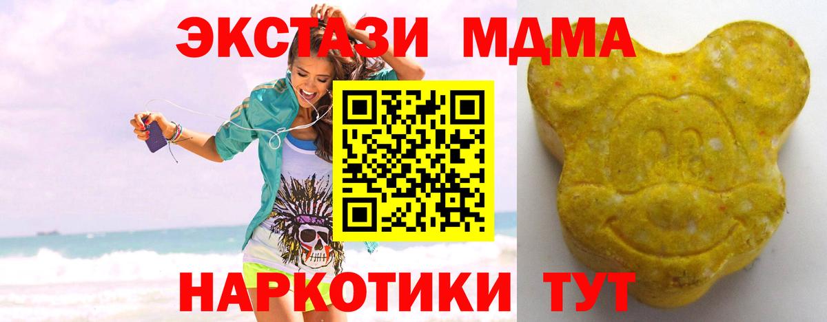 Экстази бентли Свободный