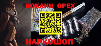 герыч Новозыбков