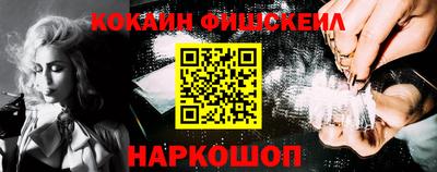 герыч Новозыбков