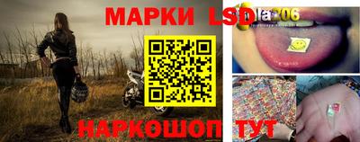 кристаллы Новокубанск