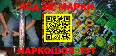 герыч Новозыбков