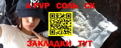 MDMA Premium VHQ Новодвинск