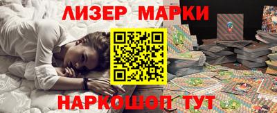 MDMA Premium VHQ Новодвинск