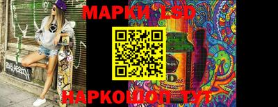 MDMA Premium VHQ Новодвинск