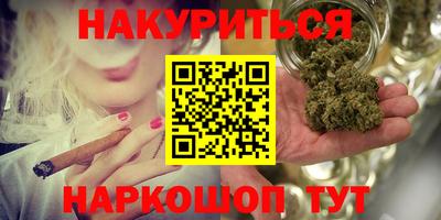герыч Новозыбков