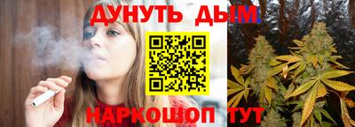 герыч Новозыбков