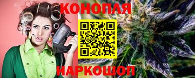 кристаллы Новокубанск