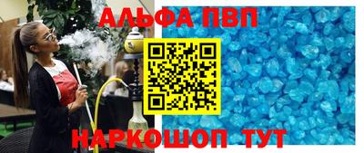 герыч Новозыбков