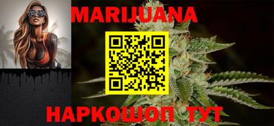 MDMA Premium VHQ Новодвинск