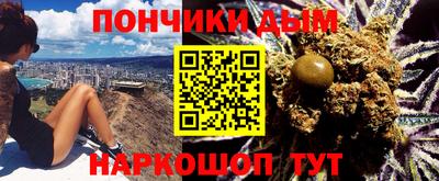 MDMA Premium VHQ Новодвинск