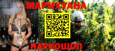 MDMA Premium VHQ Новодвинск