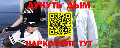 герыч Новозыбков