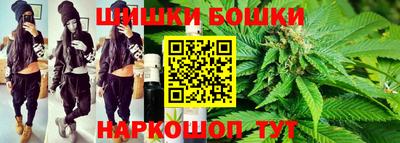 герыч Новозыбков