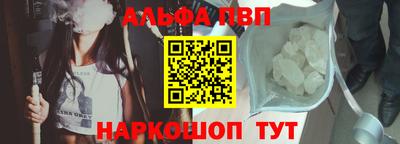 MDMA Premium VHQ Новодвинск
