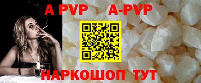 MDMA Premium VHQ Новодвинск