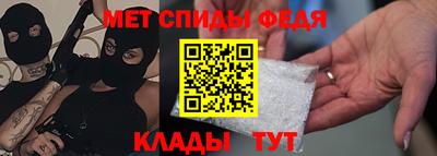 кристаллы Новокубанск