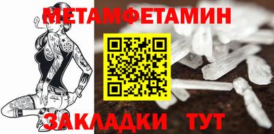 MDMA Premium VHQ Новодвинск
