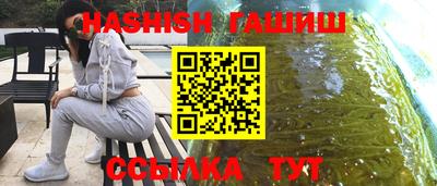 MDMA Premium VHQ Новодвинск