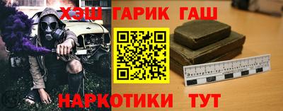 MDMA Premium VHQ Новодвинск