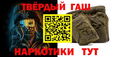 MDMA Premium VHQ Новодвинск