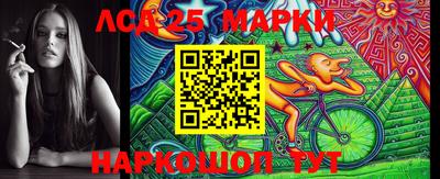MDMA Premium VHQ Новодвинск
