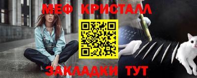 герыч Новозыбков