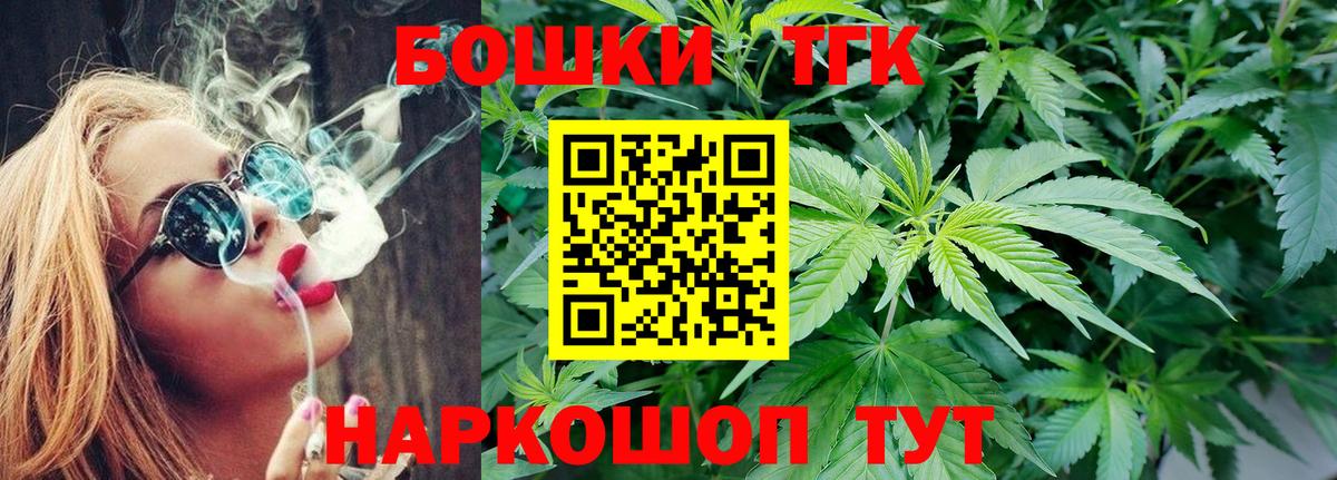 Конопля сатива Свободный